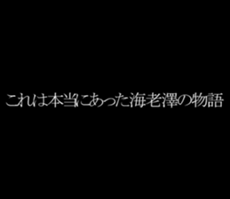 595148101
