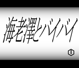 595148117