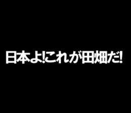 595148286