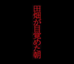 595148289