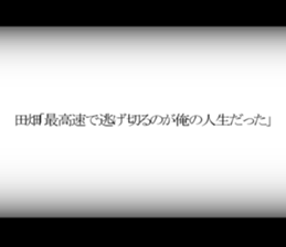 595148313