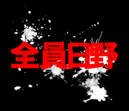 595148318