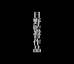 595148320