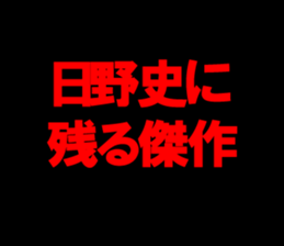 595148328