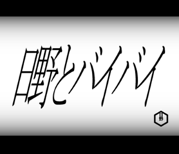595148357