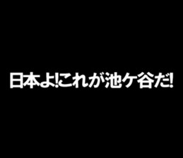 595148494