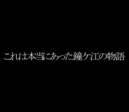 595148549