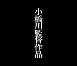 595148728