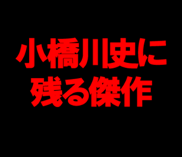 595148736