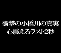 595148739
