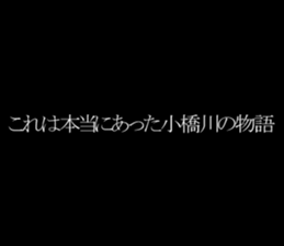 595148749