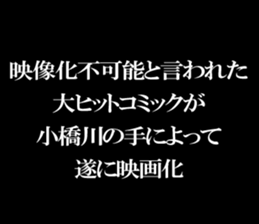 595148750