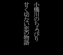 595148754