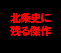 595148936