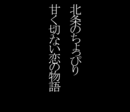595148954