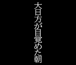 595149017
