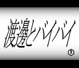 595149085