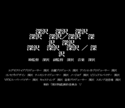 595149095