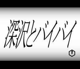 595149125