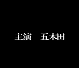 595149170