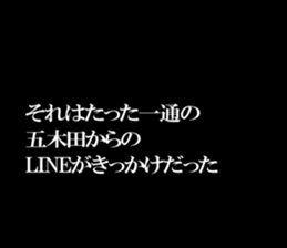 595149178