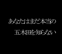 595149186