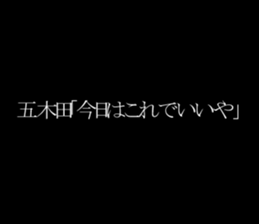 595149187