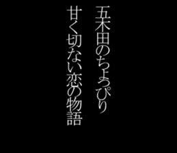 595149194