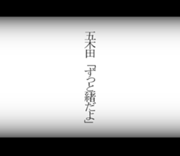 595149204
