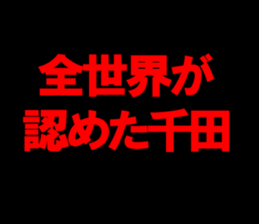 595149251