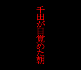595149257