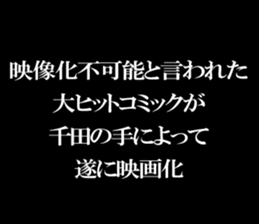 595149270