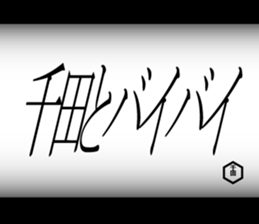 595149285