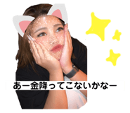595154589