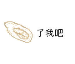 595155015