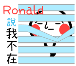 595162245