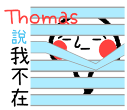 595163469