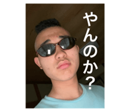 595167336