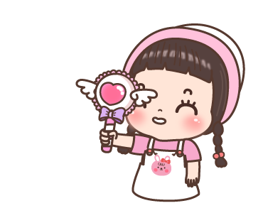 นมข้น ดุ๊กดิ๊ก รูปที่ 4