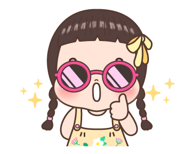 นมข้น ดุ๊กดิ๊ก รูปที่ 9