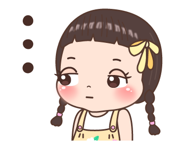 นมข้น ดุ๊กดิ๊ก รูปที่ 18