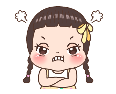 นมข้น ดุ๊กดิ๊ก รูปที่ 21