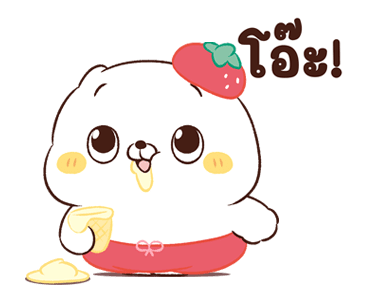 เหมียวเพื่อนรัก : กินแหลก รูปที่ 15