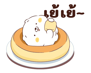 เหมียวเพื่อนรัก : กินแหลก รูปที่ 16