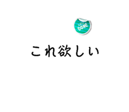 595183406