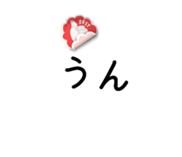595183409
