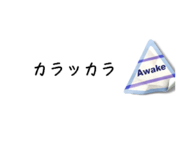 595183412