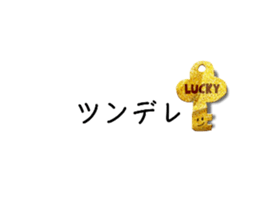 595183418