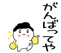 595195340
