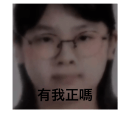 595205206